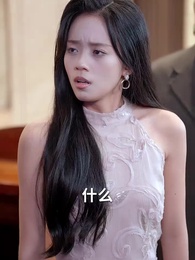 第16集 - 愛的極速倒計時