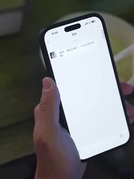 第35集 - 送你一碗甜豆花