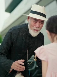 ตอนที่ 13 - จะกี่ครั้งก็ยังรักคุณ