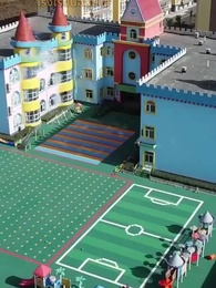 ตอนที่ 1 - จะกี่ครั้งก็ยังรักคุณ