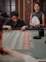 Episódio 5 - O Último Blefe