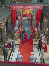 少帥，我不要你了 - Episode 57