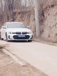 Episodio 29 - El Hijo, Luz de la Familia