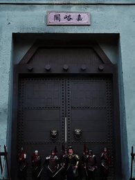 Aufstieg des Drachens: Der Schatz der drei Schwestern - Episode 15