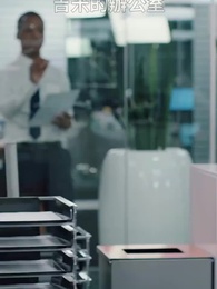 第50集 - 長期虐待我的家族跪求我