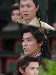 仙淚紅塵劫 - Episode 13