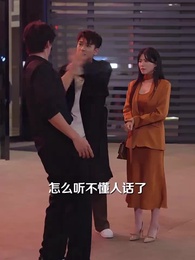 送你一碗甜豆花 - Episode 48