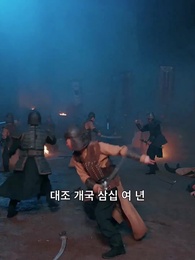 안녕이 안녕하길 - Episode 1