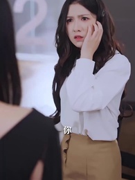 第19集 - 送你一碗甜豆花