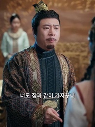 25화 - 안녕이 안녕하길