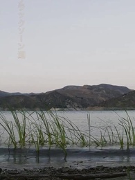 第1話 - [吹替]自殺やめたのあたし人生やり直す！