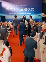 El Hijo, Luz de la Familia - Episode 36