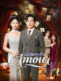 Au Nom de l'Amour