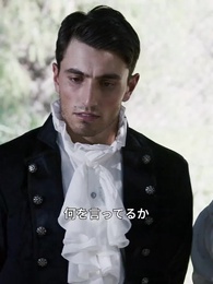 [吹替]自殺やめたのあたし人生やり直す！ - Episode 23