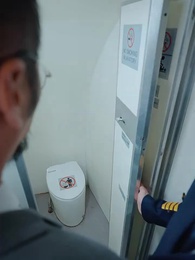 愛的極速倒計時 - Episode 54