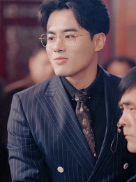 El Hijo, Luz de la Familia - Episode 23