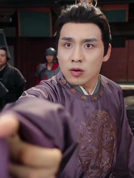 仙淚紅塵劫 - Episode 44