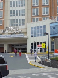 我只要你 - Episode 20