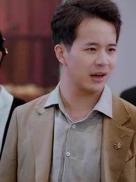 愛的極速倒計時 - Episode 76