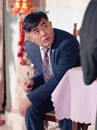 El Hijo, Luz de la Familia - Episode 59