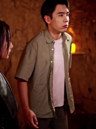 The Cure for Chaos - Episode 14