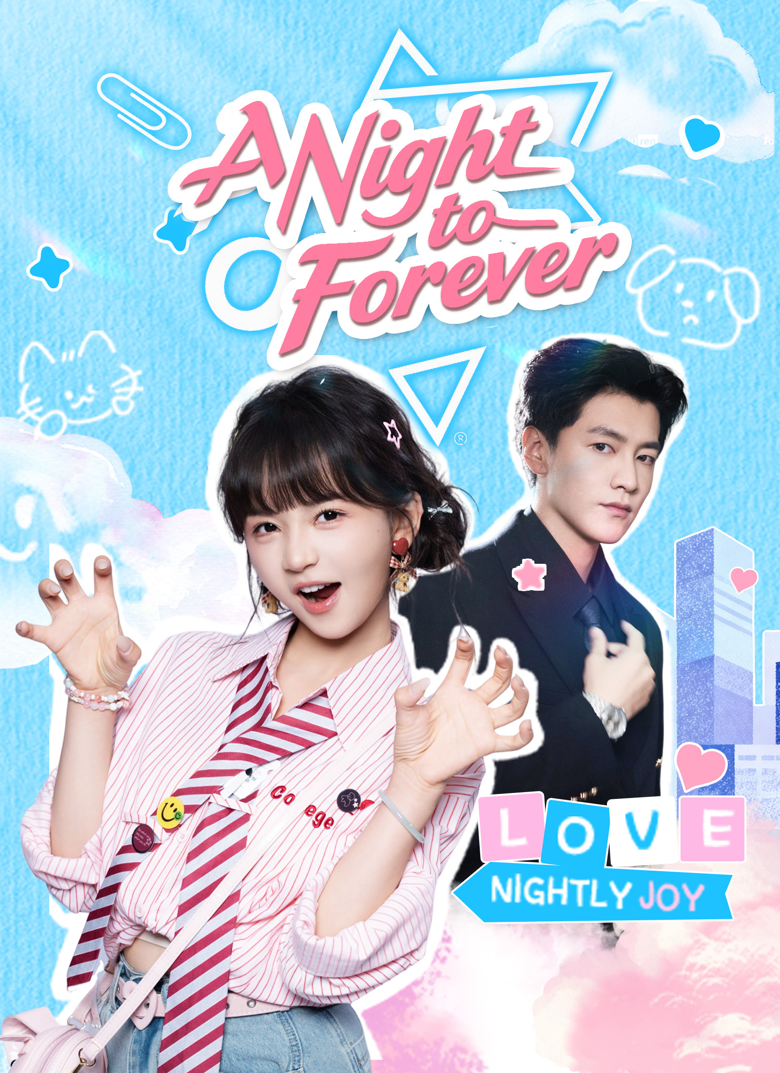A Night to Forever poster