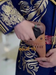 ตอนที่ 10 - [พากย์ไทย]เจอกันอีกครั้ง ในยามที่ดอกสาลี่ร่วงโรย