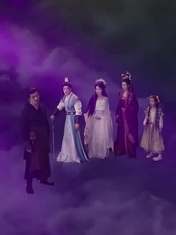 Like Father, Like Legend - Episode 71