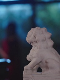 Episodio 1 - Amor Inalcanzable