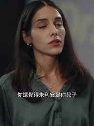 醫學天才不可惹 - Episode 27