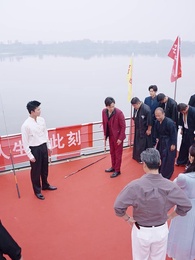 釣神下山 - Episode 47