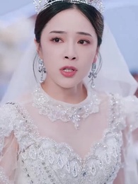 19화 - 잘못 준 진심