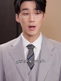 الحلقة 7 - [مدبلج]في لقاء الزملاء، أبهرت الجميع