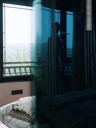 잘못 준 진심 - Episode 33