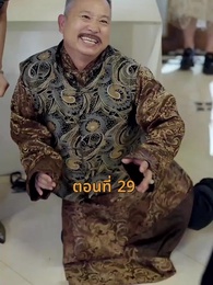 ตอนที่ 29 - [พากย์ไทย]เจอกันอีกครั้ง ในยามที่ดอกสาลี่ร่วงโรย
