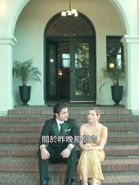 我在離婚後成為明星 - Episode 42