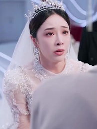 잘못 준 진심 - Episode 14