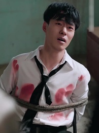 32화 - 잘못 준 진심