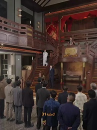 الحلقة 31 - [مدبلج]أنا من أهل السمو