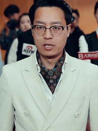 Episode 67 - She, the Phoenix