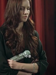 我在離婚後成為明星 - Episode 52