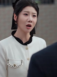 門當戶對是家風 - Episode 13