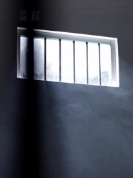 第53集 - 千金大作戰