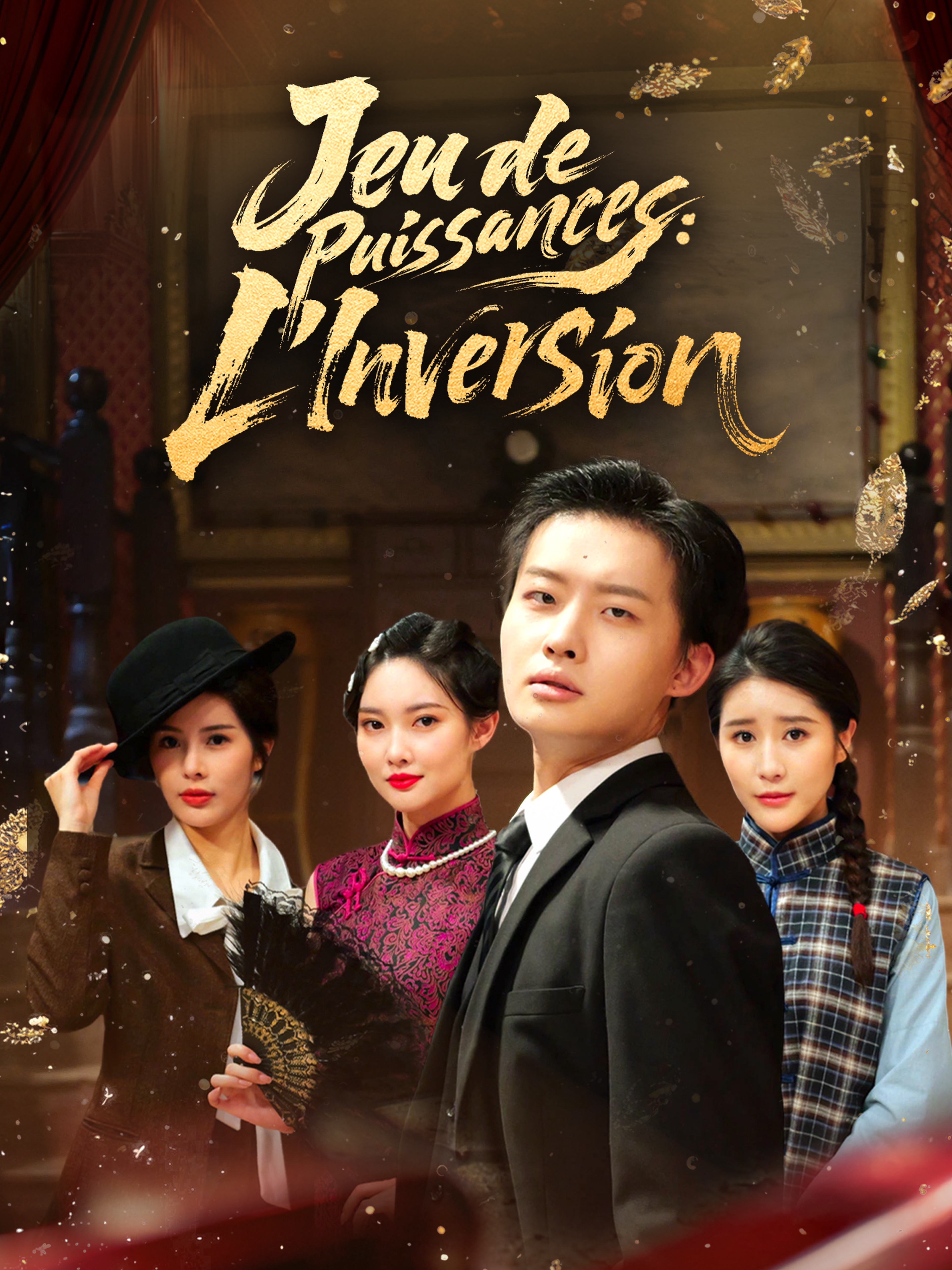 Jeu de Puissances : L’Inversion