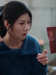 門當戶對是家風 - Episode 30