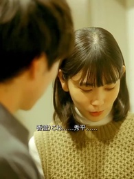 魚の棲めない水 - Episode 6