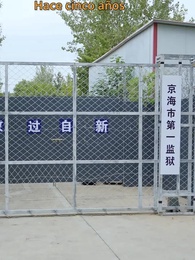 La Fénix Regresa - Episode 3