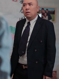 第37集 - 門當戶對是家風