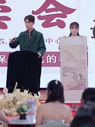 Episodio 5 - Amor Inalcanzable