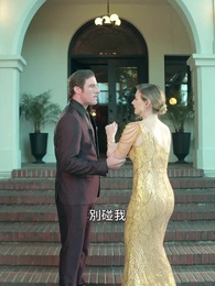 第43集 - 我在離婚後成為明星